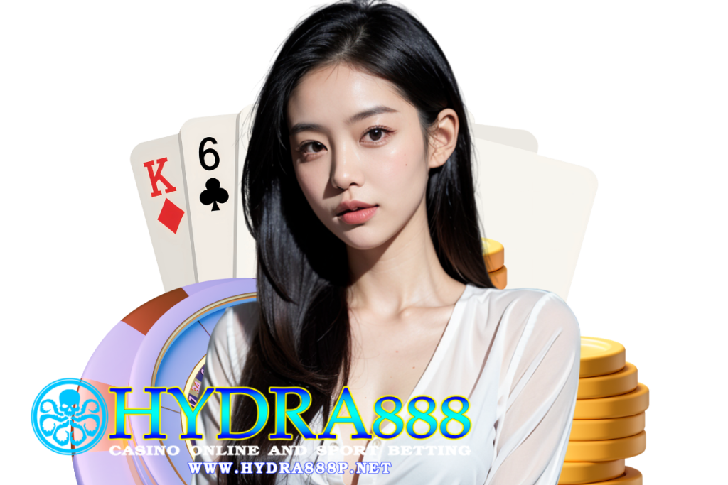 hydra888 เข้าสู่ระบบ